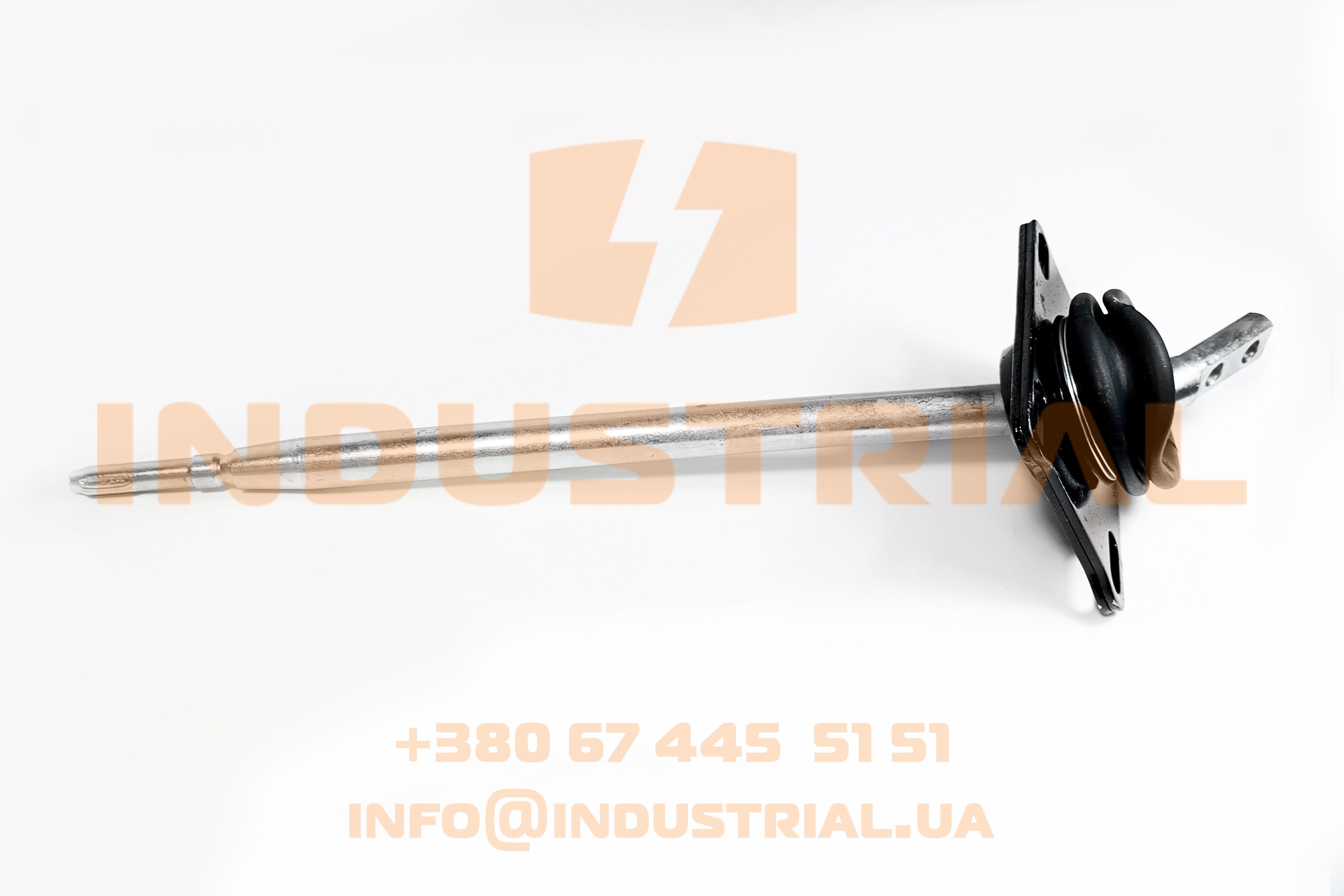 INC 0193971 INCAR